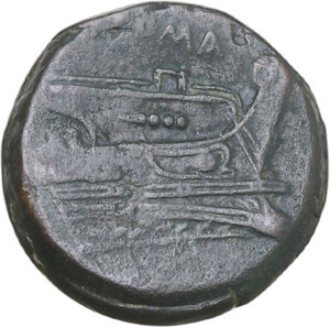 Reverse image