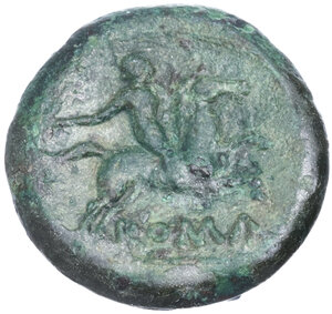 Reverse image