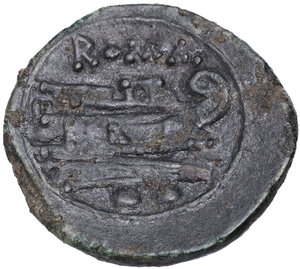 Reverse image