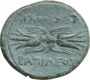 Reverse image
