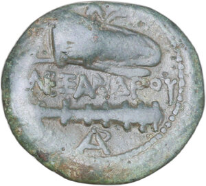 Reverse image