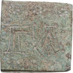 Obverse image