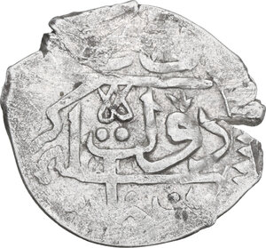 Reverse image