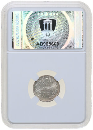 Reverse image