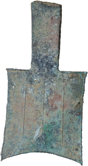 Reverse image