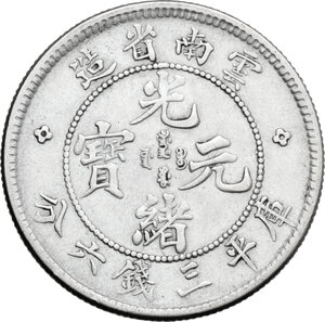 Reverse image