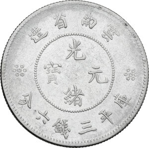 Reverse image