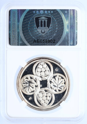 Reverse image