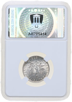 Reverse image