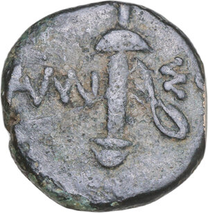 Reverse image