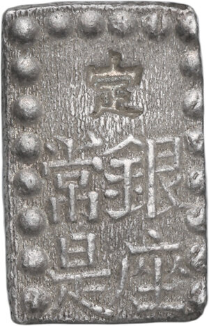 Reverse image
