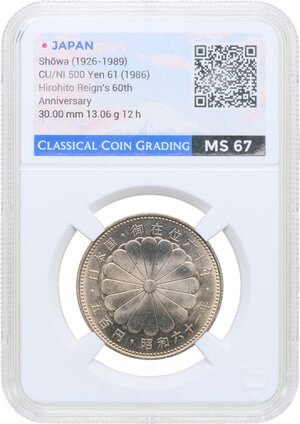 Obverse image