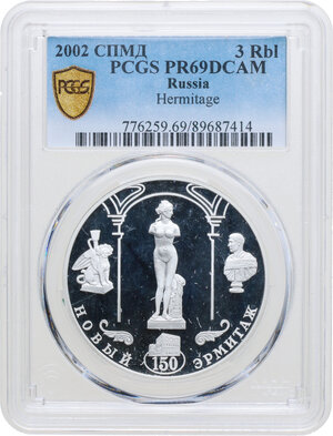 Obverse image
