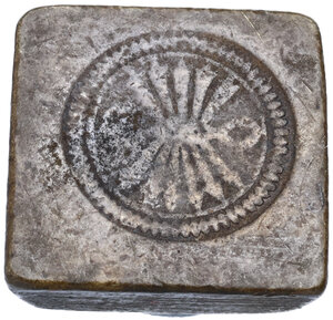 Reverse image
