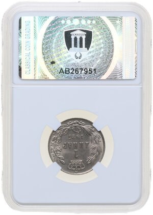 Reverse image