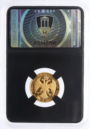 Reverse image