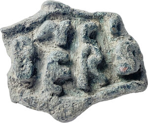 Reverse image