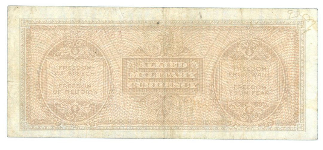 Rovescio moneta