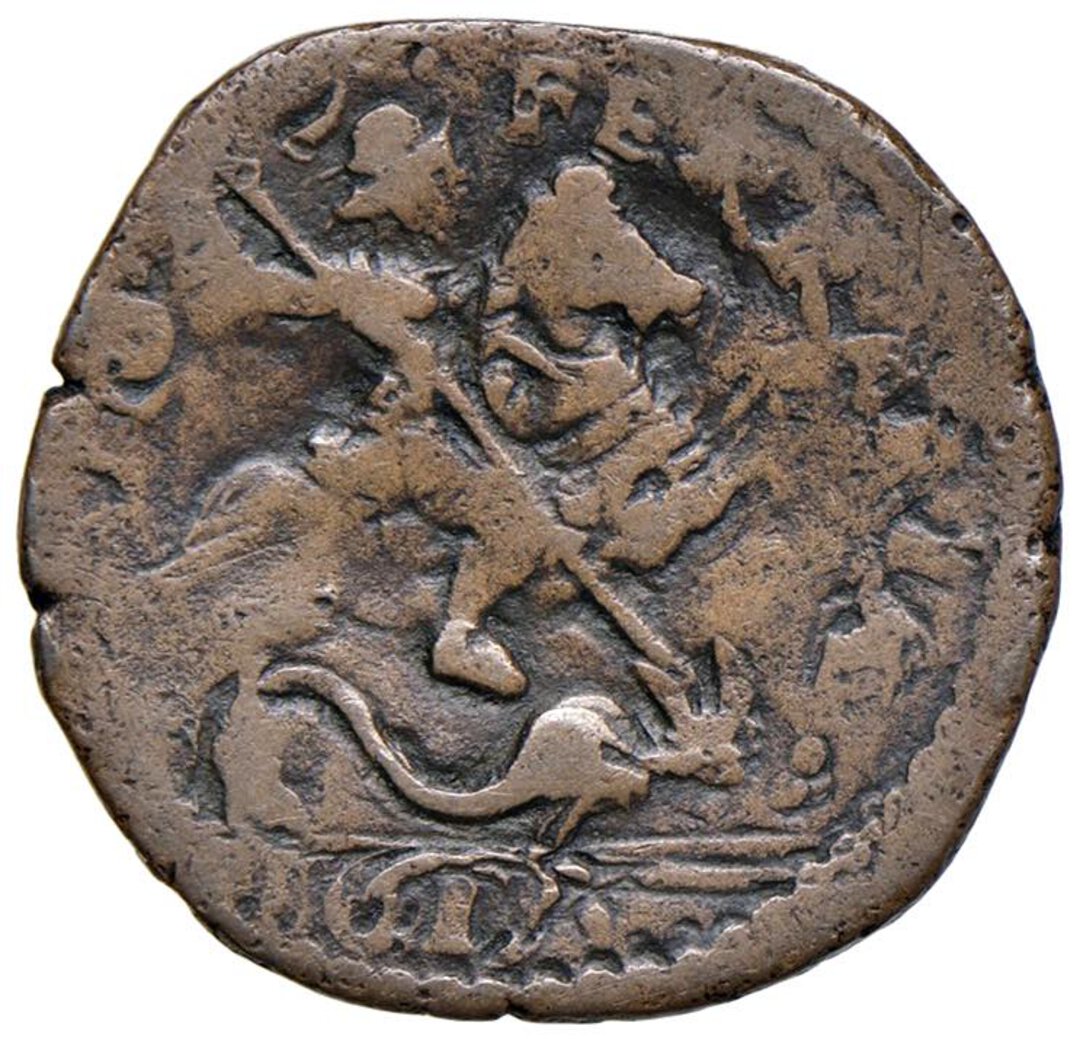 Rovescio moneta