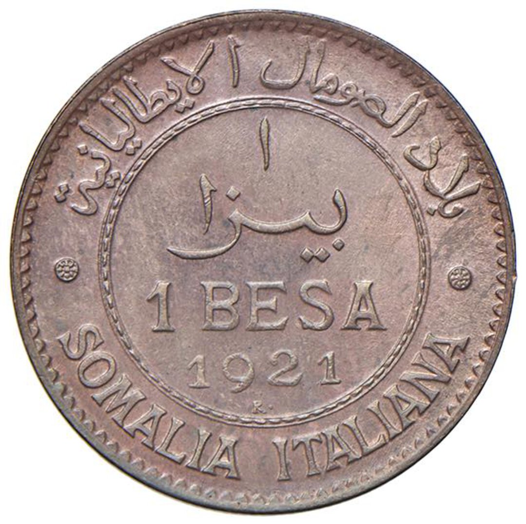 Rovescio moneta