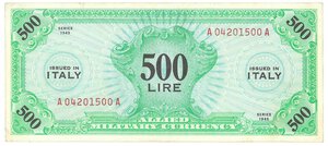 Obverse image