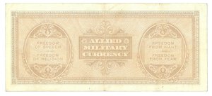 Reverse image
