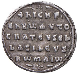 Reverse image