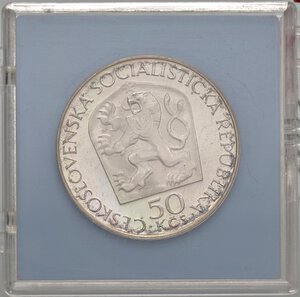 Reverse image