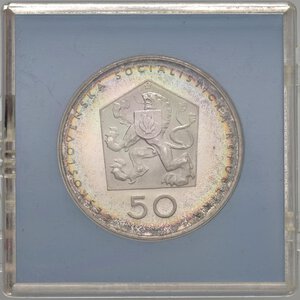 Reverse image