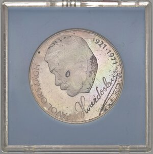Obverse image