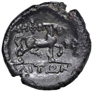 Reverse image