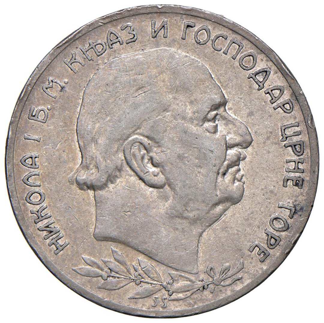 Dritto moneta