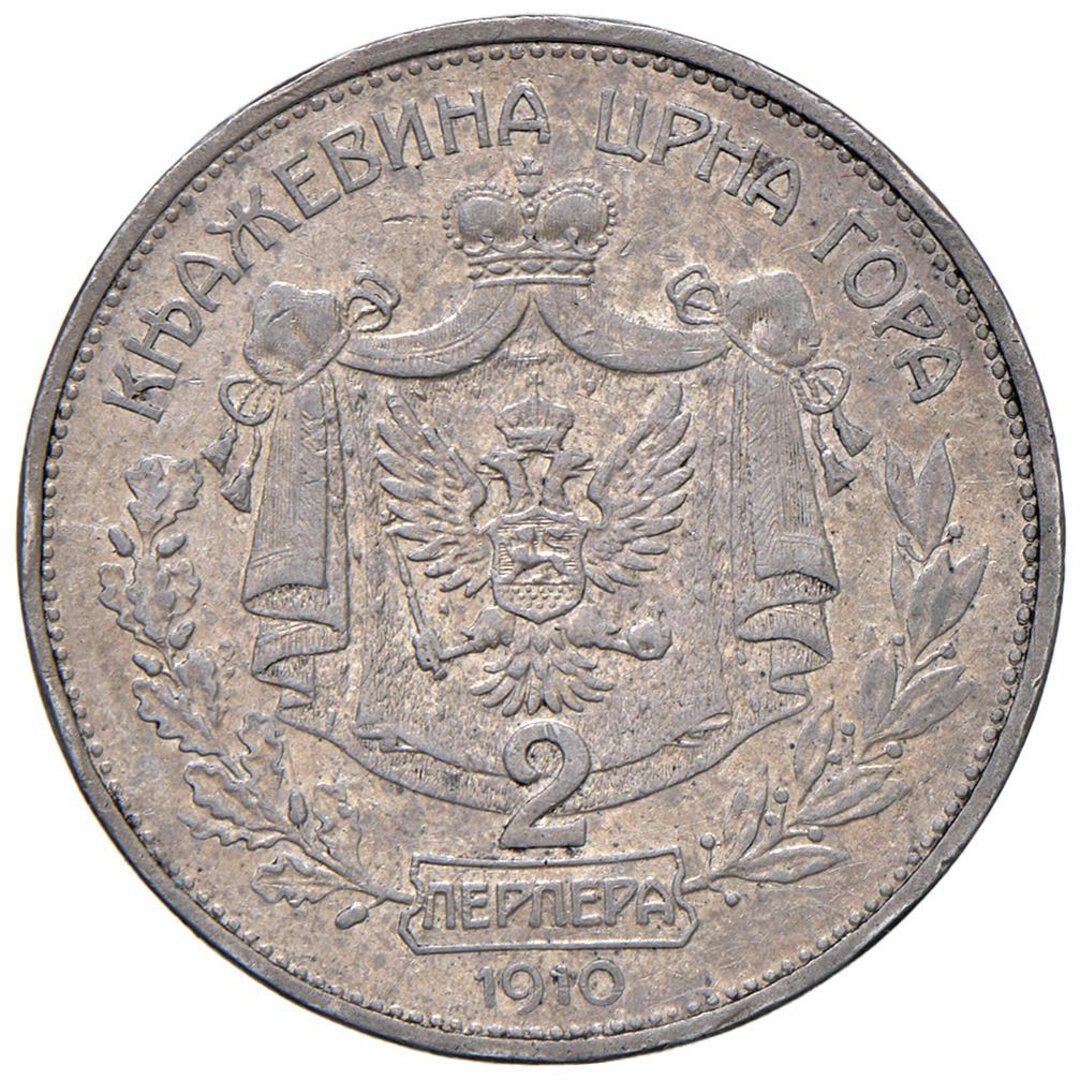 Rovescio moneta