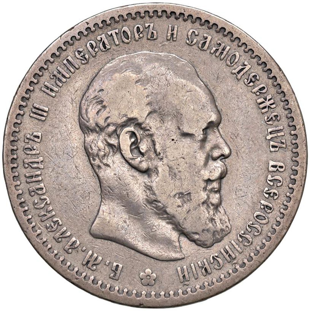 Dritto moneta