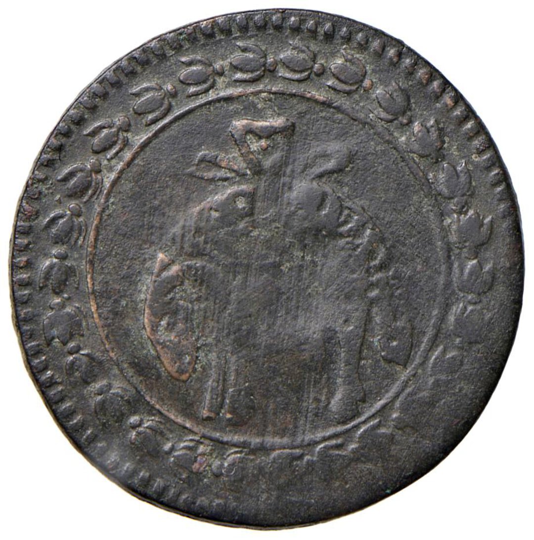 Rovescio moneta