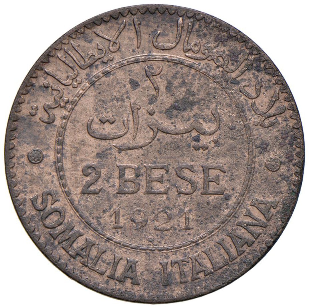 Rovescio moneta