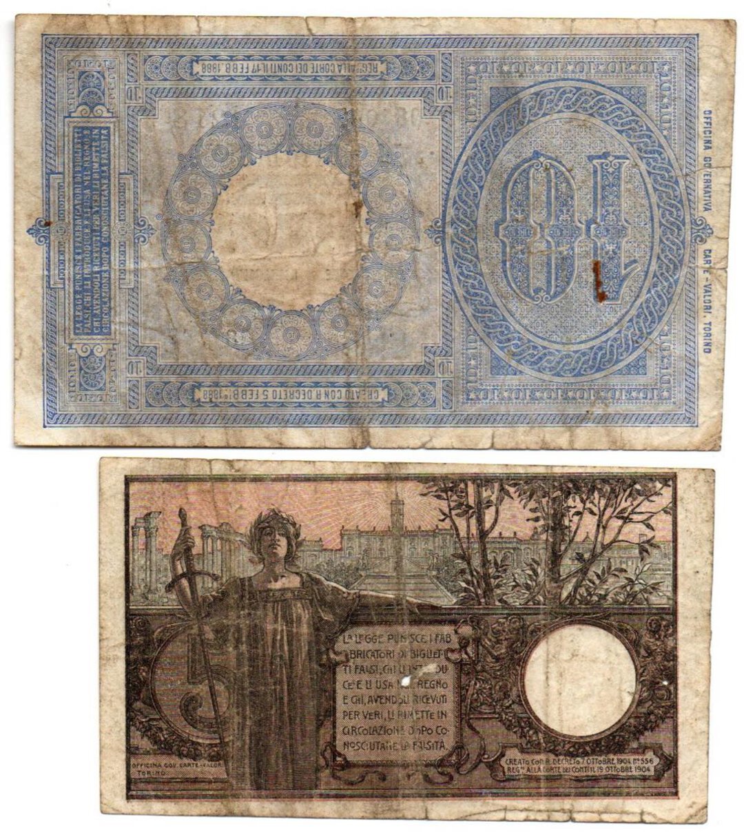 Rovescio moneta