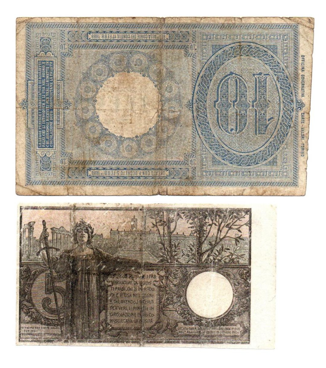 Rovescio moneta
