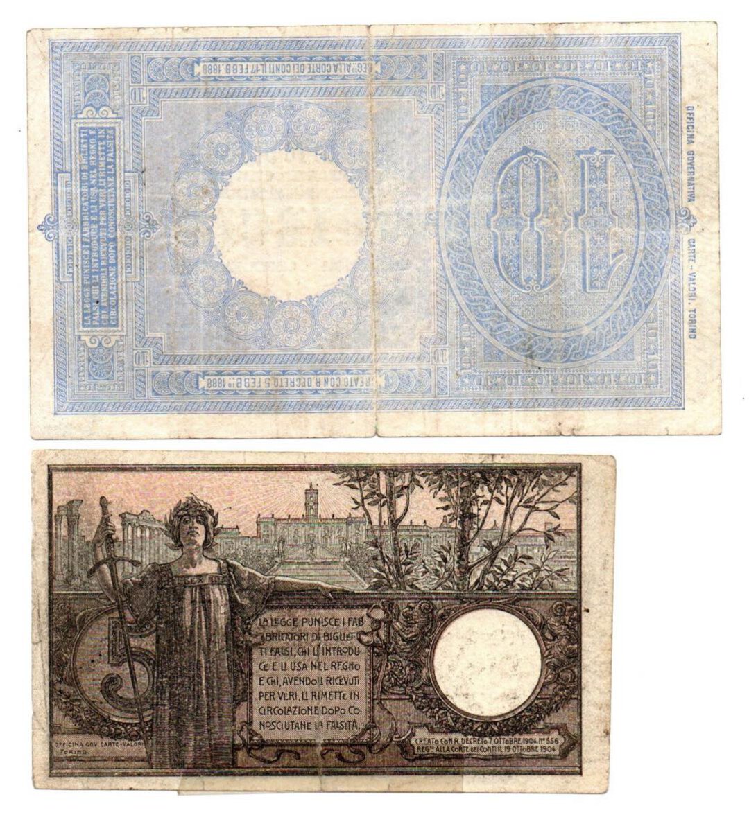 Rovescio moneta