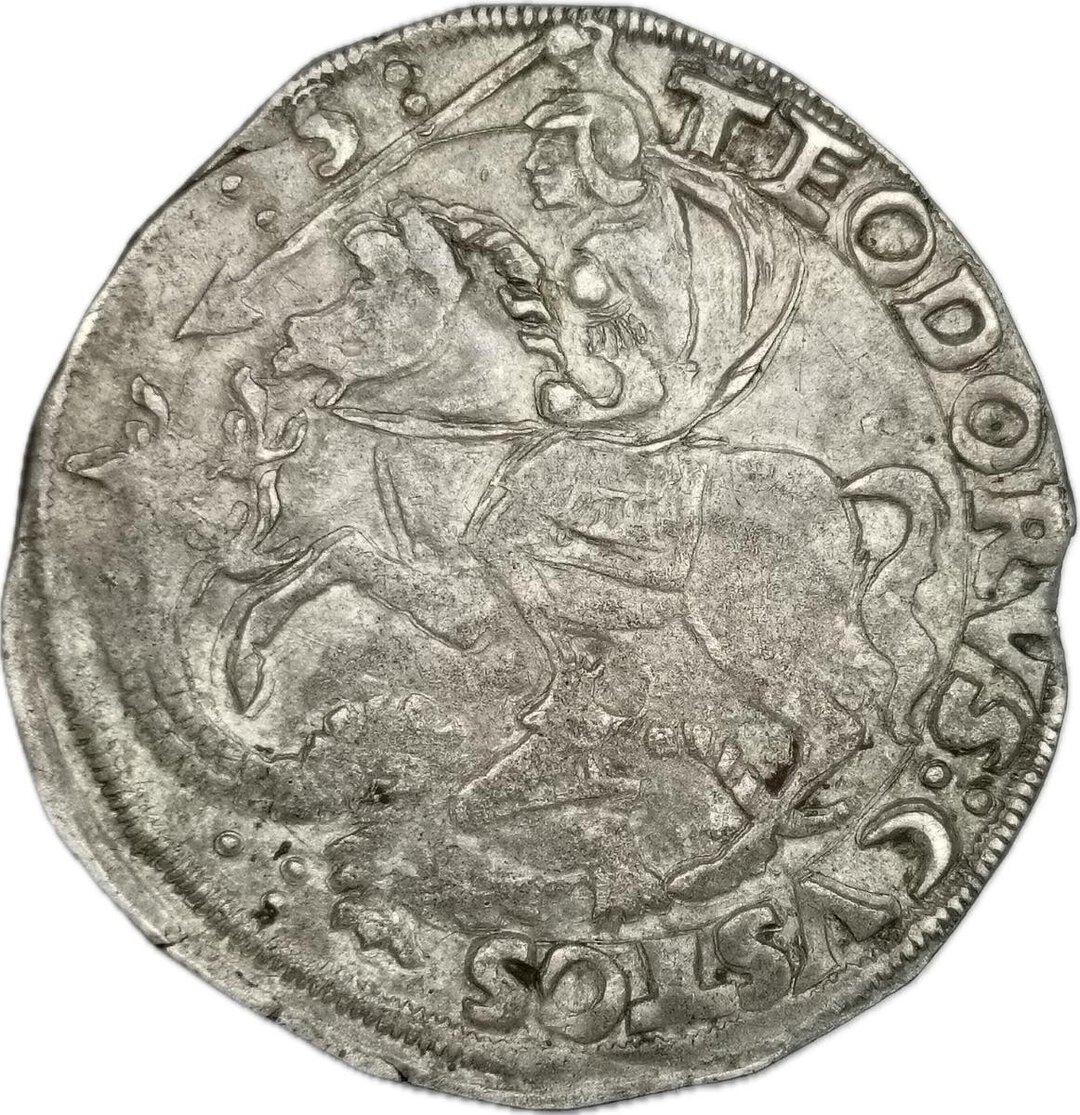 Rovescio moneta