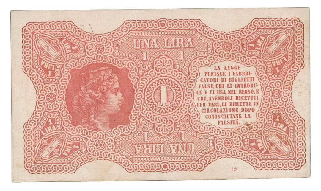 Rovescio moneta