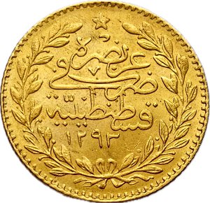 Reverse image
