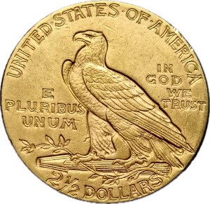 Reverse image