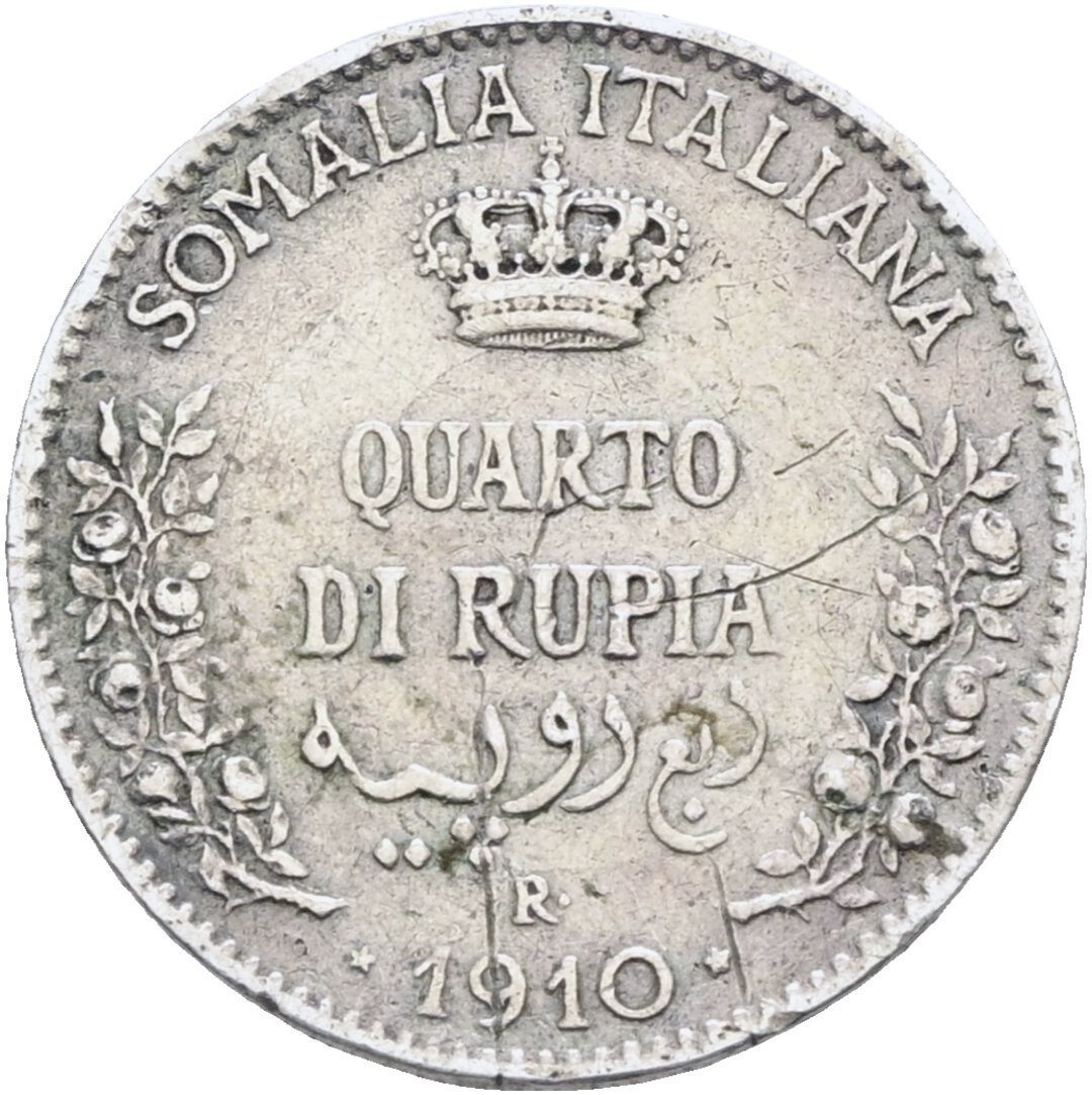 Rovescio moneta