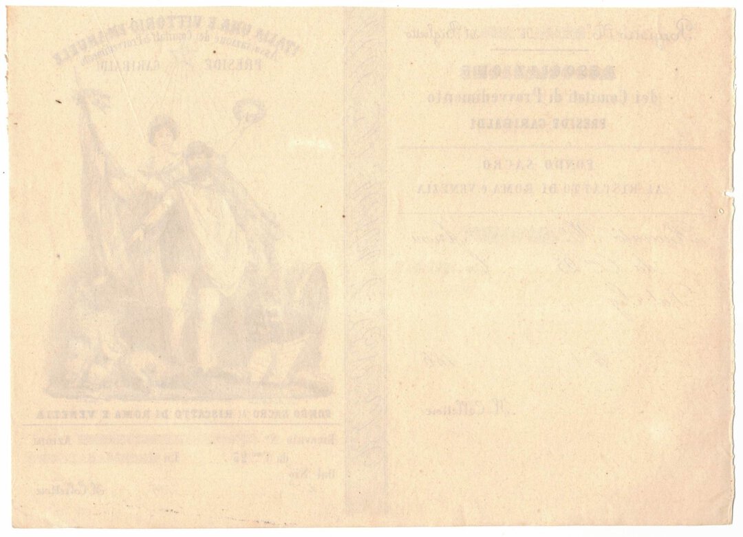 Rovescio moneta