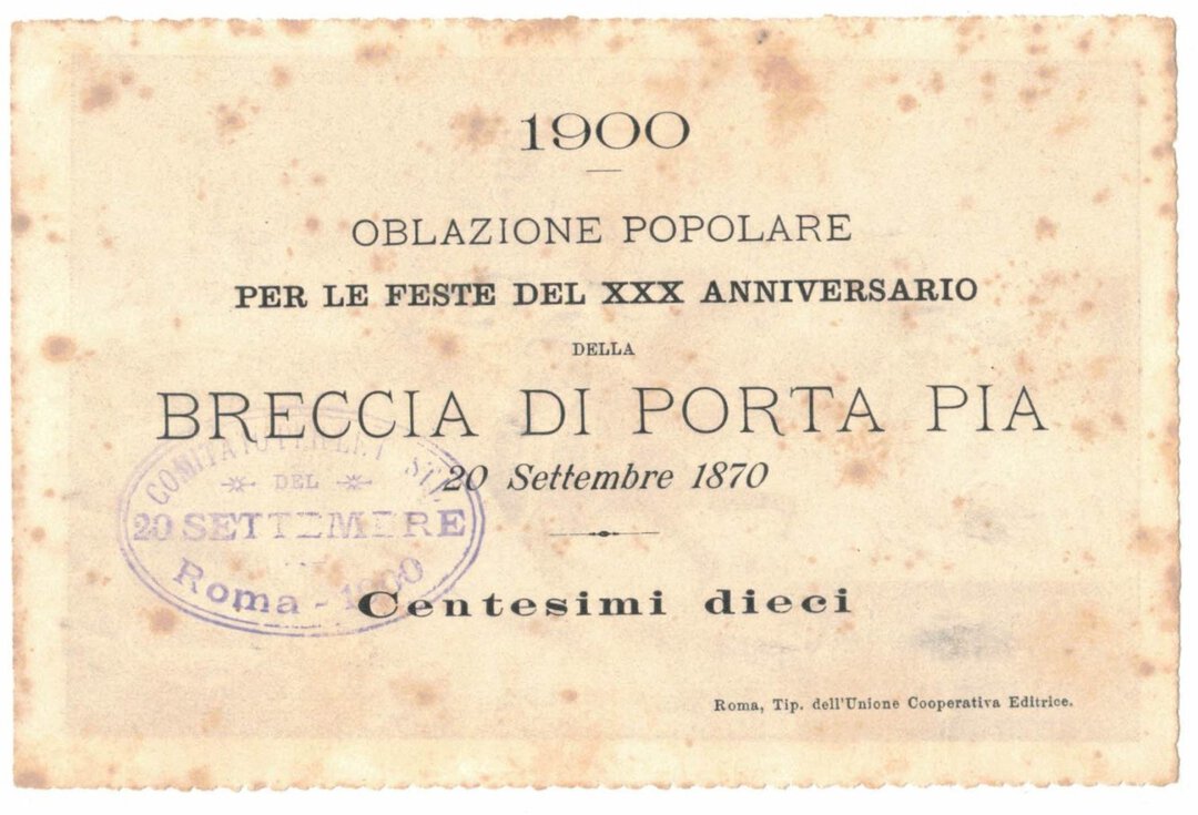 Rovescio moneta