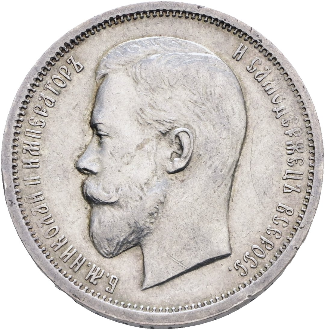 Dritto moneta