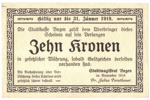 Obverse image