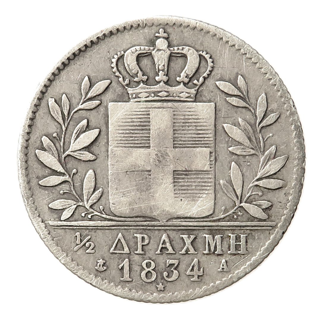 Dritto moneta