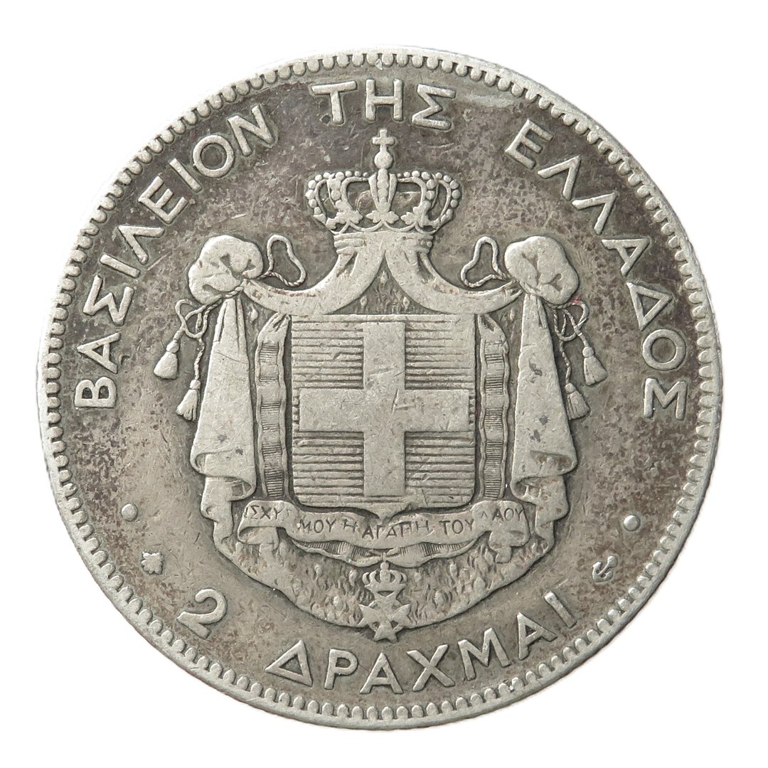 Dritto moneta